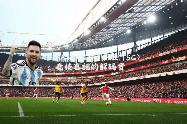 FIFA技术研究小组(TSG):竞技真相的解码者